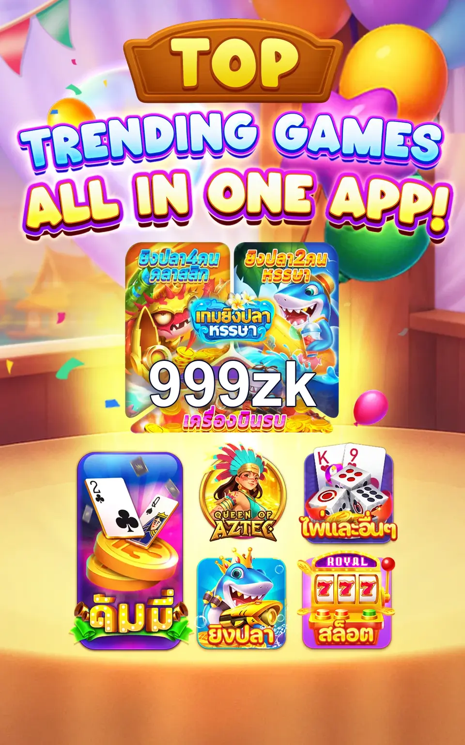 999zk APK